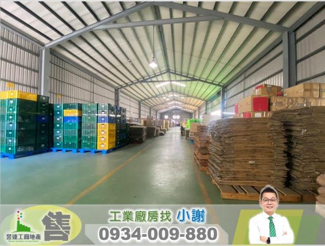 桃園桃園區廠房-0
