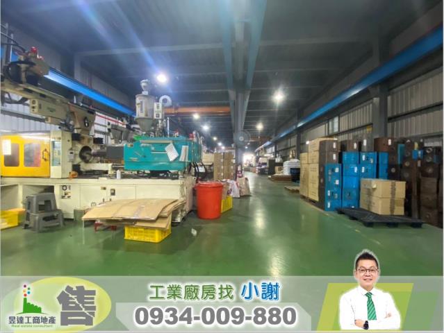 桃園桃園區廠房-1