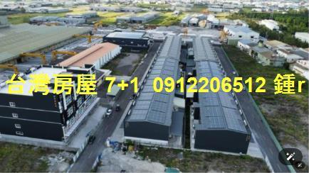 高雄岡山廠房-1