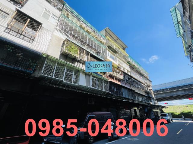 新北三重法拍公寓_法拍公寓-5