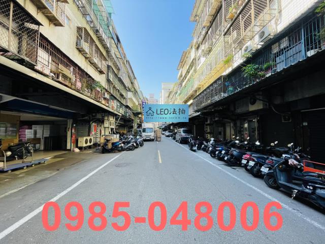 新北三重法拍公寓_法拍公寓-6