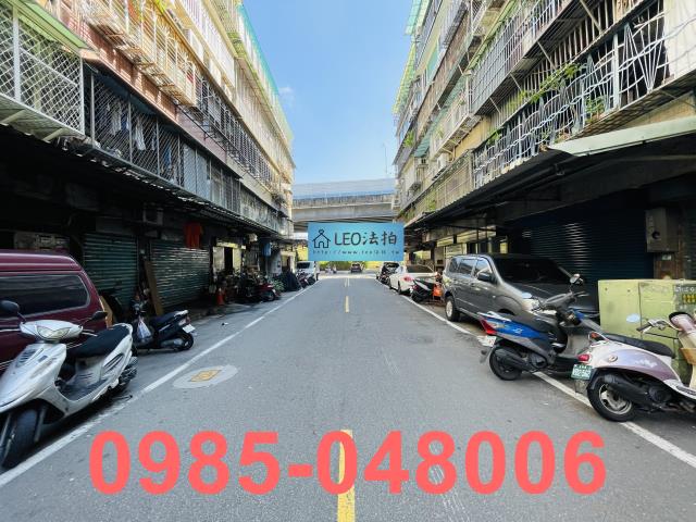 新北三重法拍公寓_法拍公寓-7