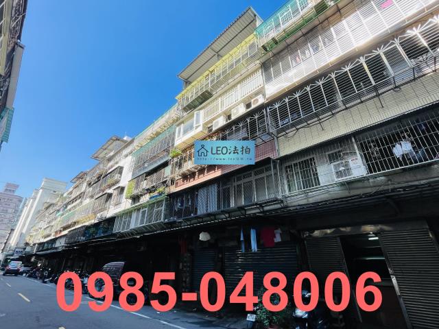 新北三重法拍公寓_法拍公寓-3