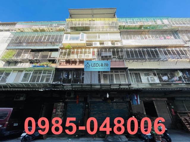 新北三重法拍公寓_法拍公寓-1