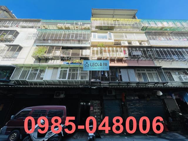 新北三重法拍公寓_法拍公寓-2