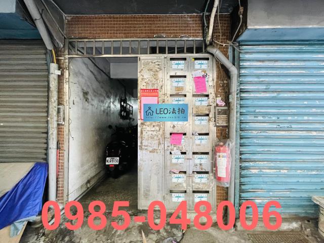 新北三重法拍公寓_法拍公寓-4