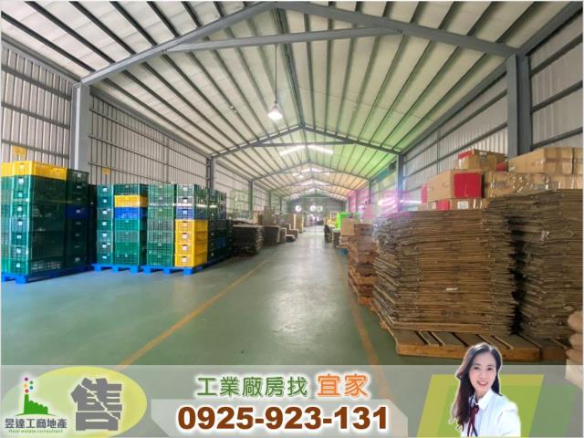 桃園桃園區廠房-0