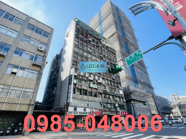 台北大同區大樓法拍-2