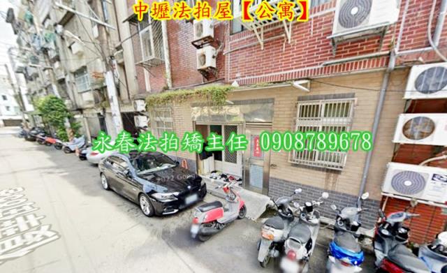 中壢公寓_一樓拍賣-2