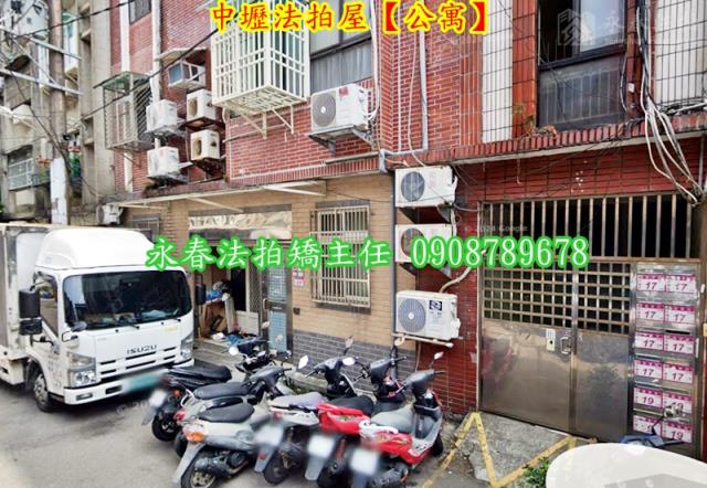 中壢公寓_一樓拍賣-3