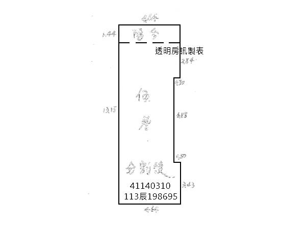板橋法拍大樓_辦公室_板橋埔墘商圈-11