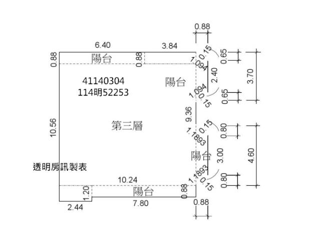 新北公寓_永和永安市場法拍-7