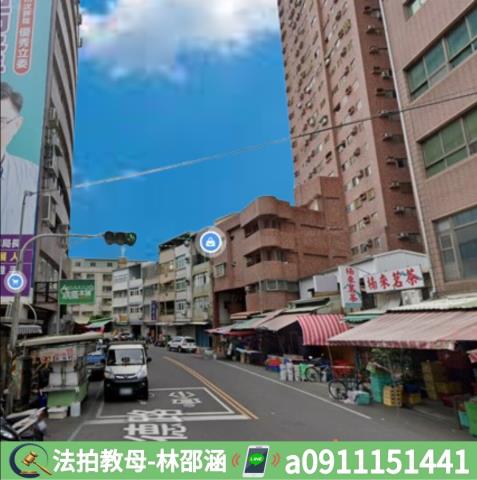 高雄三民區法拍大樓_華廈-5