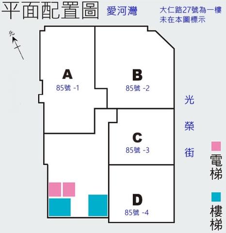 高雄鹽埕拍賣大樓_華廈-11
