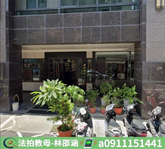 高雄鹽埕拍賣大樓_華廈-3