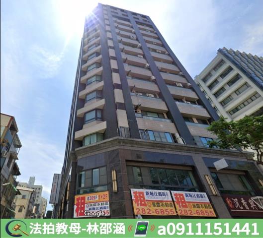 高雄鹽埕拍賣大樓_華廈-5