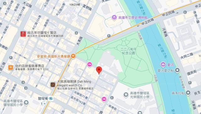 高雄鹽埕拍賣大樓_華廈-9