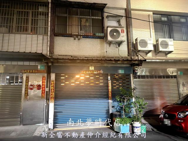 台南永康透天-0