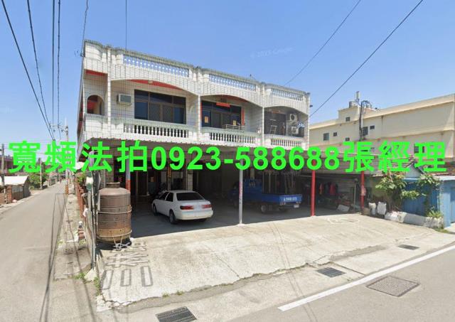 彰化縣大城鄉三林路21號2層樓