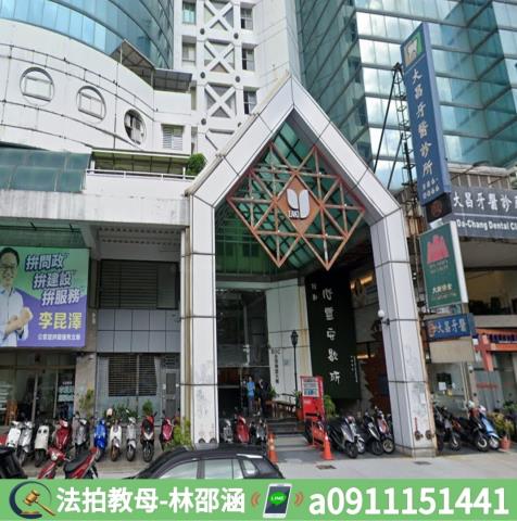 高雄三民區法拍大樓-4