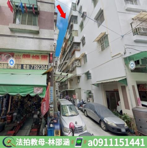 高雄鳳山公寓法拍-3