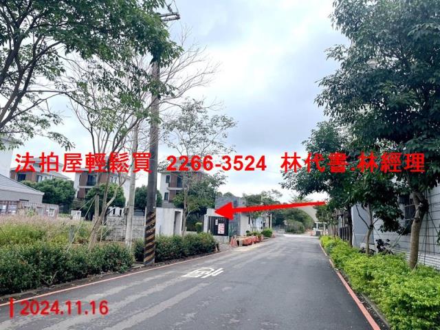 桃園龍潭拍賣透天_農舍_別墅-3