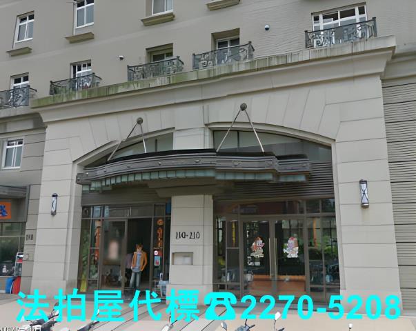 平鎮法拍大樓_華廈-1