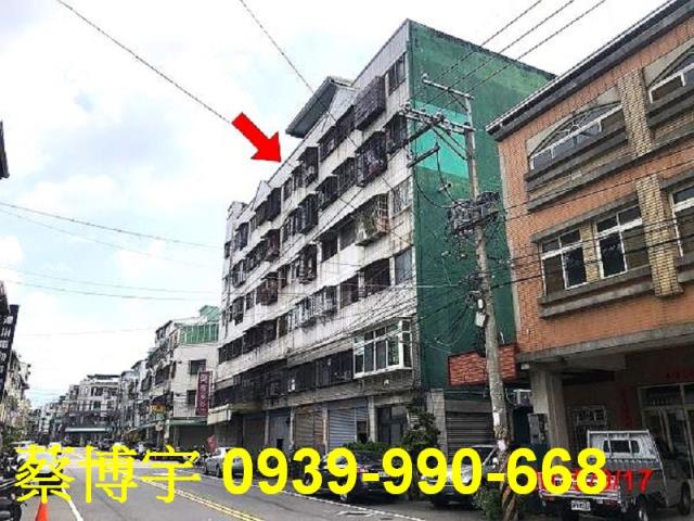 太平新天下法拍屋公寓