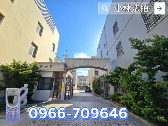 龍井社區型透天別墅法拍-1