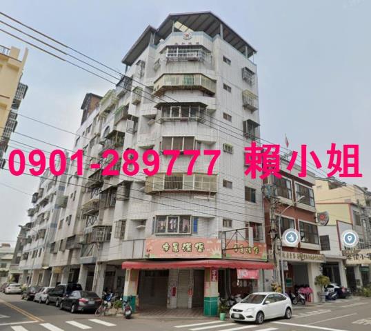 豐原大樓法拍-2