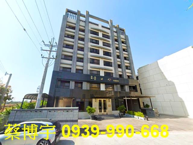 沙鹿站前青世代法拍屋