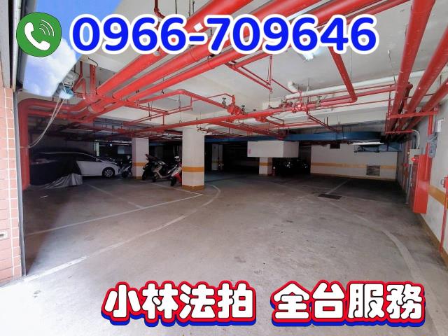 頭份華廈_一樓法拍-2