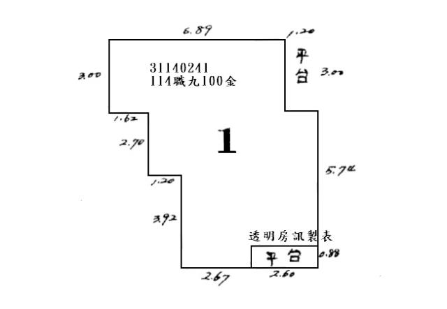 台北公寓法拍-6