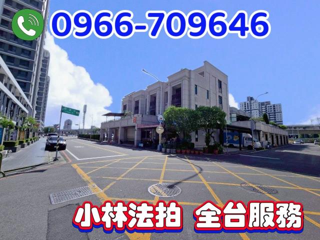 彰化法拍透天_別墅-3