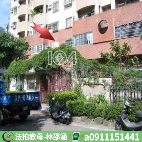 高雄大樓法拍-5