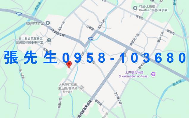 花蓮光復法拍透天-1