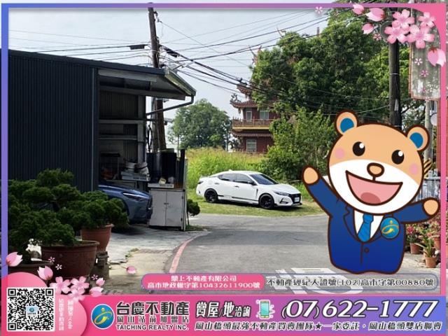 高雄岡山透天_乙建-1