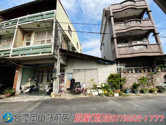 高雄岡山透天_乙建-8