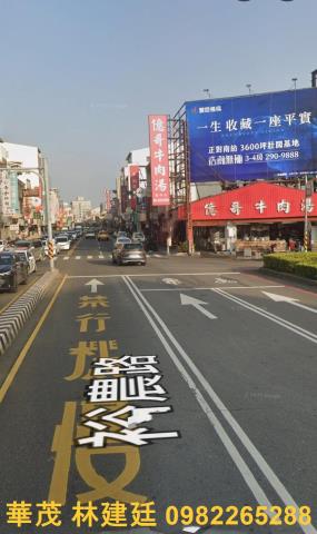 東區透天_店面法拍-1