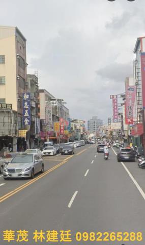 東區透天_店面法拍-2