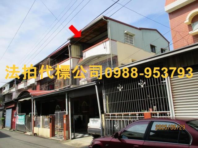 金拍銀拍法拍屋代標代墊透天別墅水上鄉忠和村紅毛寮1之112號