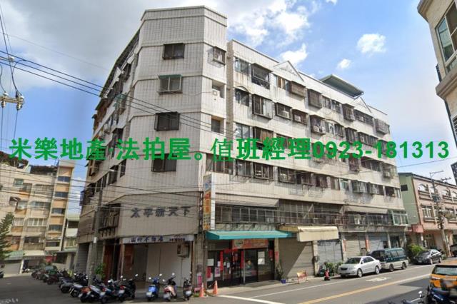 台中太平法拍公寓-6