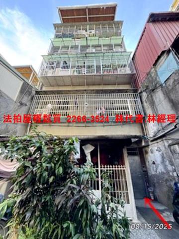 新北板橋公寓法拍-4