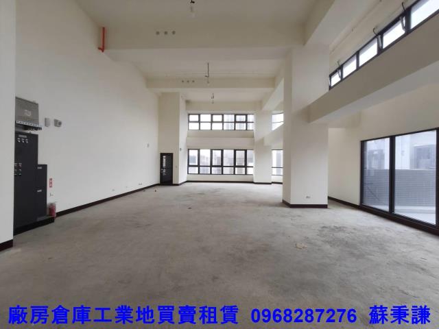 桃園楊梅廠房_廠辦-1