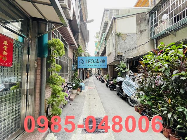 新北板橋法拍公寓-6