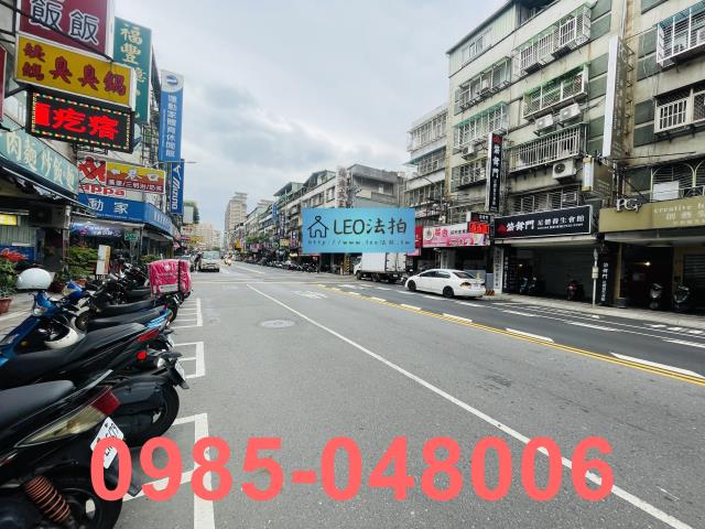 新北中和法拍公寓-6