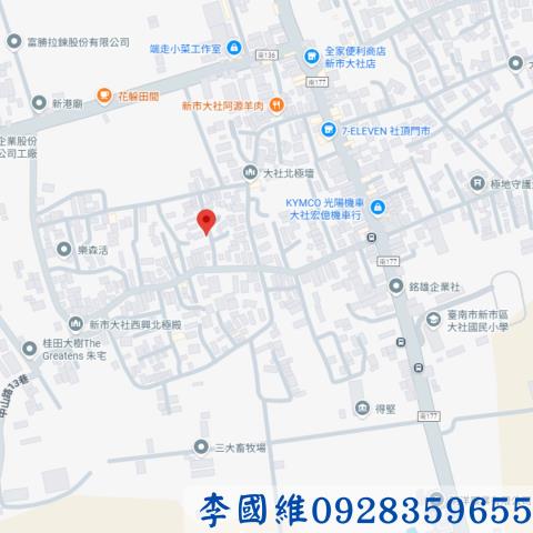 台南新市透天法拍-4