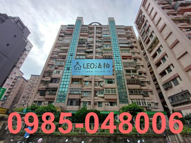 新北三峽大樓_法拍大樓法拍-1