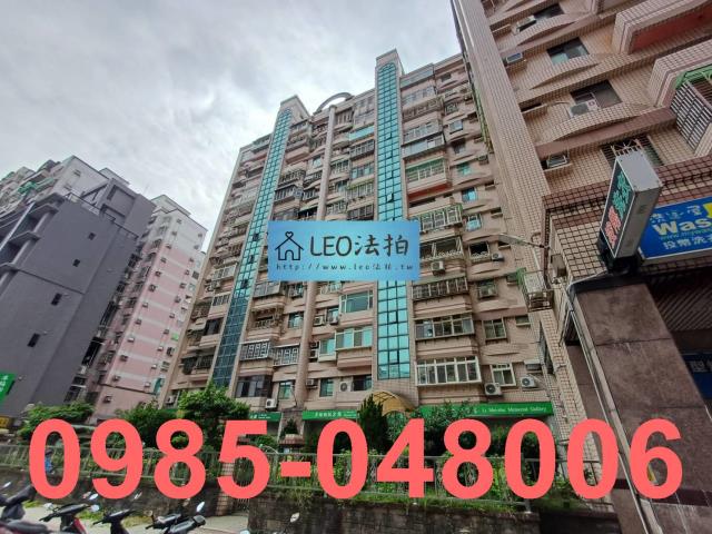 新北三峽大樓_法拍大樓法拍-2