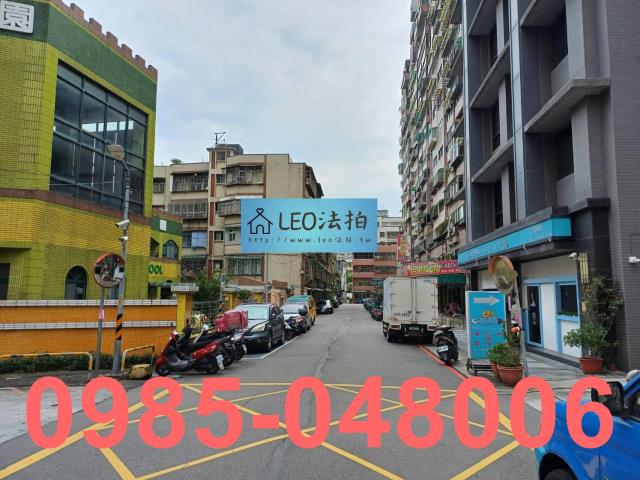 新北三峽大樓_法拍大樓法拍-7